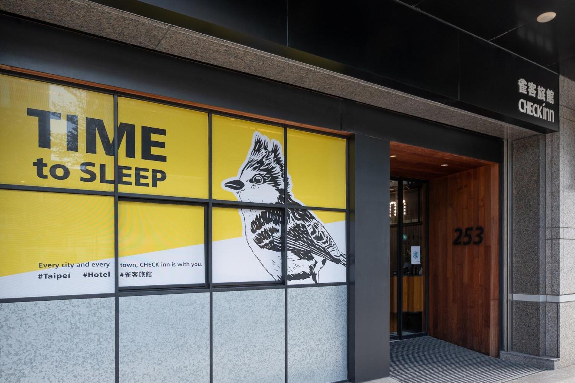 Check Inn Taipei Songjiang Exterior foto