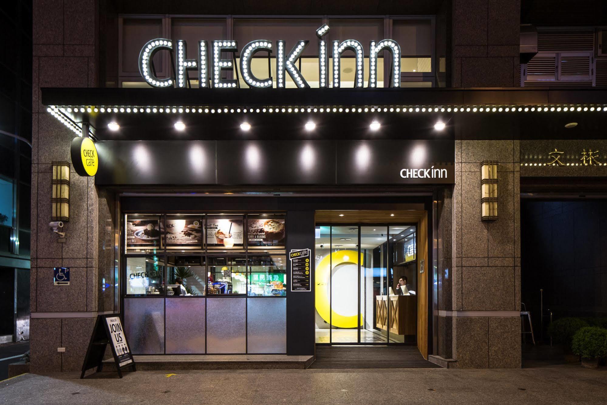 Check Inn Taipei Songjiang Exterior foto